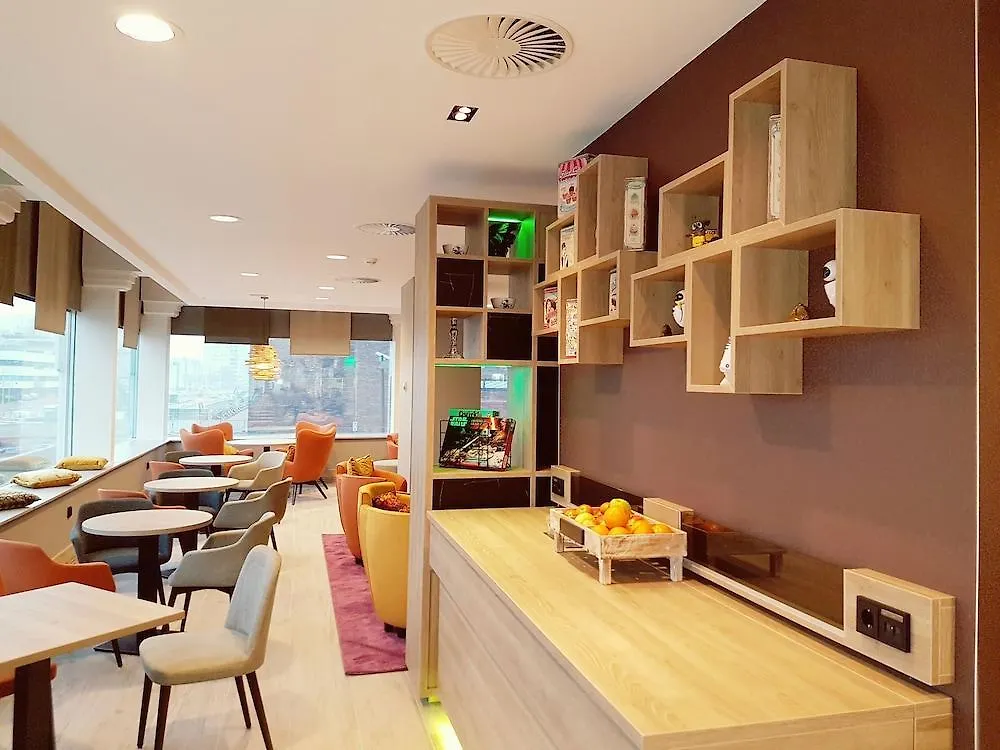 Holiday Inn Amsterdam Hotel